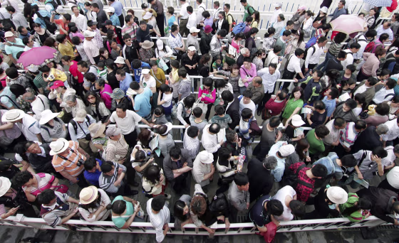 Image: Travel Trip Shanghai Expo Tips
