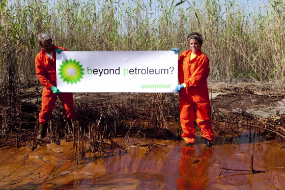 Image: Greenpeace activists mock BP on the shore of South Pass, La.