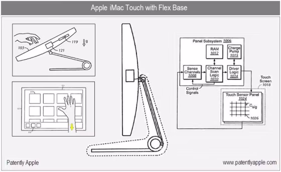 Image: Apple patent drawing