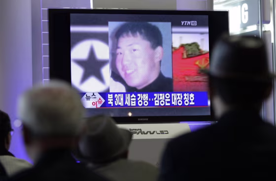 Image: Kim Jong Un