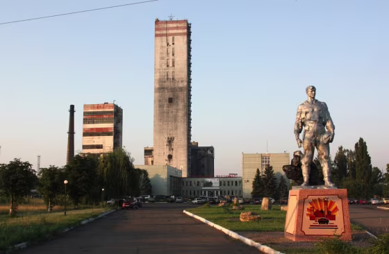 Image: A general view shows the Sukhodilska-Eastern mine in the Luhansk region