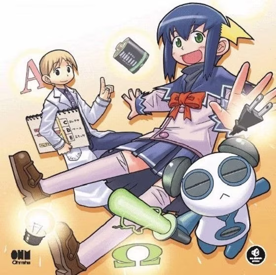 Image: Manga guide