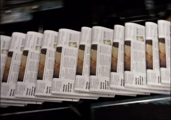 Getty Images |
 
Behind the News
In traditional cryptography, it's known to all parties involved that a message exists -- but only the person with the encryption key can read it. In steganography, messages hide in everyday communications, such as this newspaper, and only the person who knows where to look can retrieve the message.
