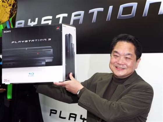 Sony PlayStation Chief