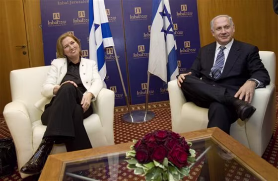 MIDEAST ISRAEL POLITICS