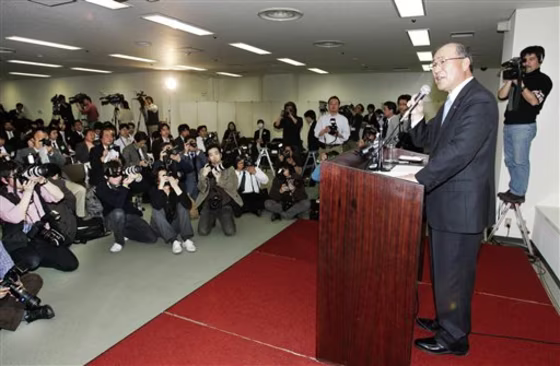 Japan Toshiba