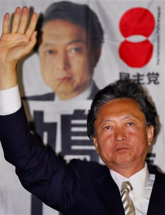 APTOPIX Japan Elections