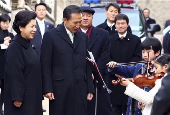 South Korea New President