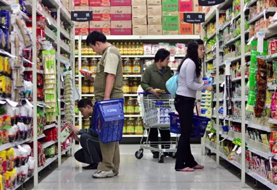 China 30 Year Happiness
