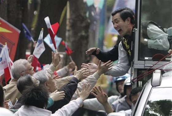 APTOPIX Taiwan Presidential Election