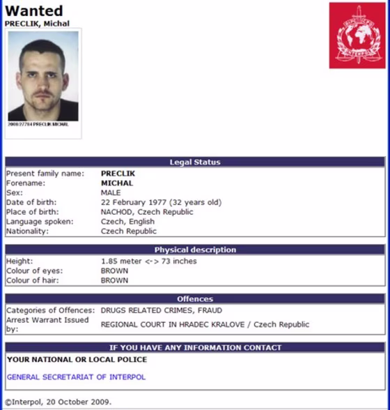 Fugitive Guard