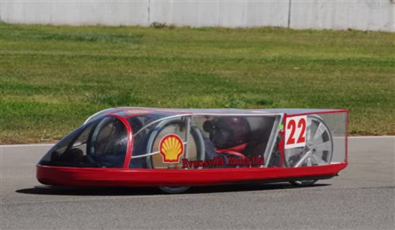 SHELL ECO MARATHON