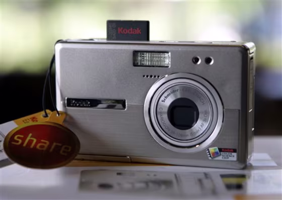 WIRELESS CAMERA