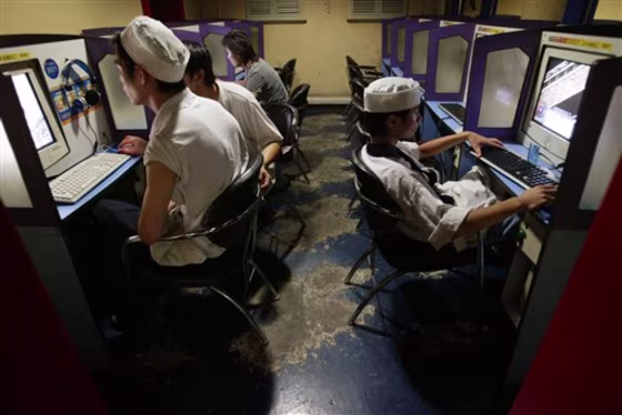 CHINA INTERNET BOOM