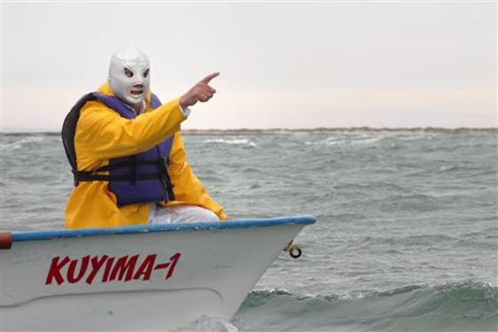 Mexico Environmental Wrestler