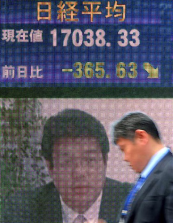 JAPAN MARKETS