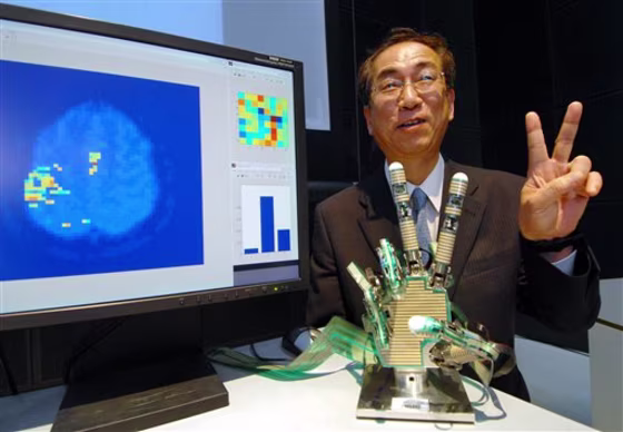 JAPAN HONDA ROBOT