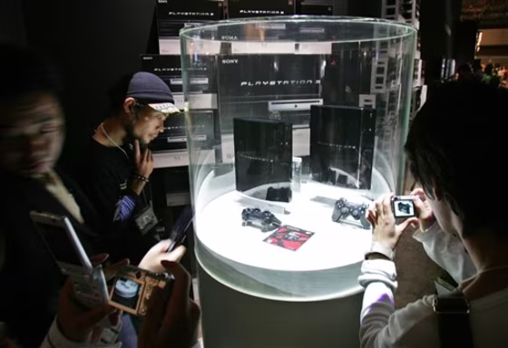JAPAN SONY PLAYSTATION