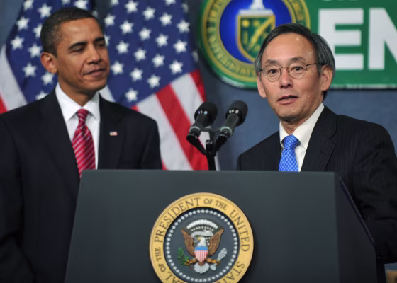 Obama Speaks At The Department of Energy