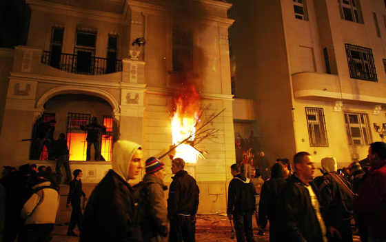 Image: U.S. Embassy in Belgrade