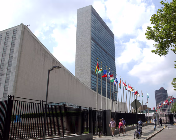 Image: United Nations headquarters in New York
