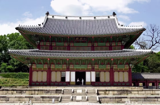 Image: Injeongjeon