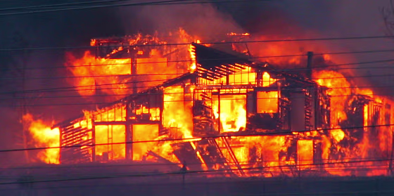 Image: Fire