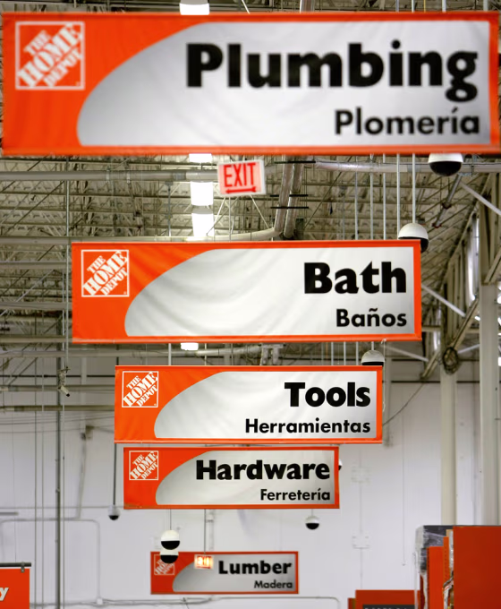 Image: Home Depot