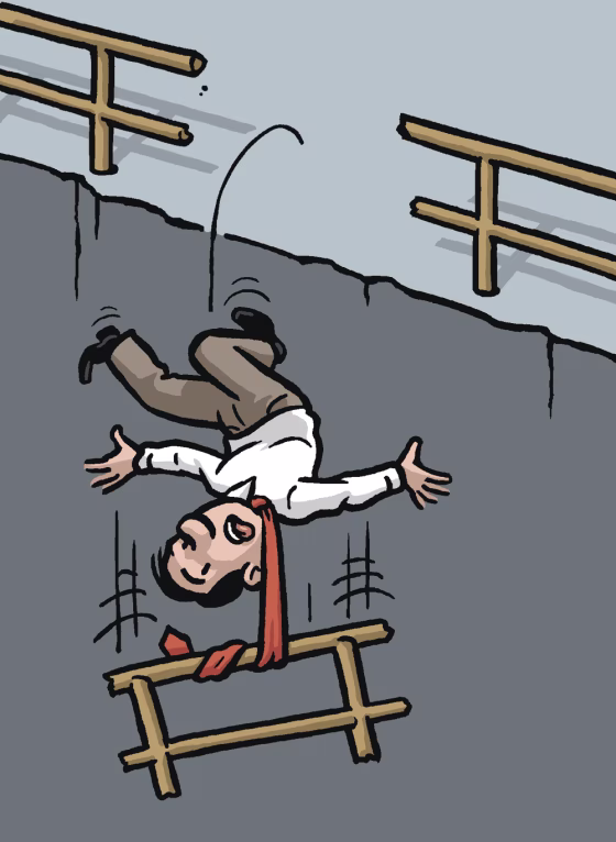 Image: Illustration of a man falling off a cliff
