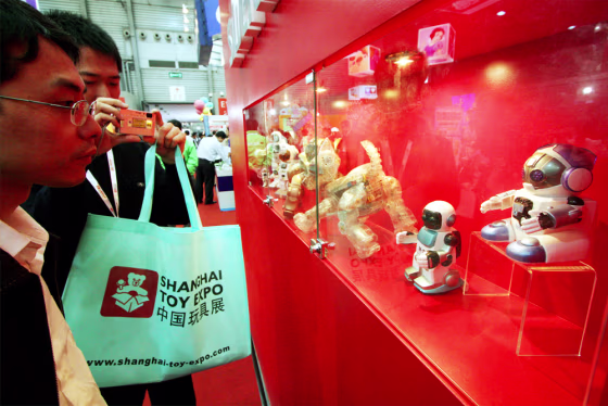 Toy Expo
