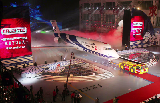 Image:  China's first home-grown regional jet, the ARJ21-700, rolls off the production line in Shanghai.