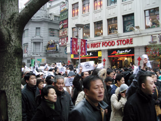 Image: Middle class protesters in Shanghai, China.