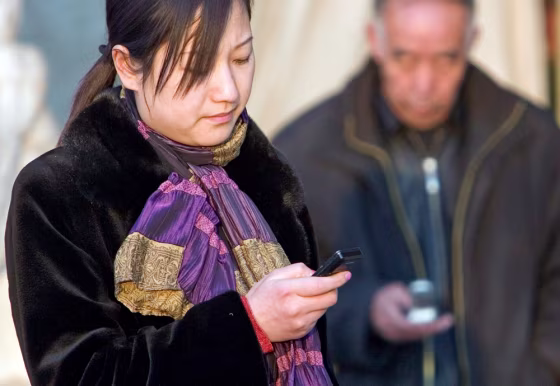 Image: Text messaging; Mobile phones
