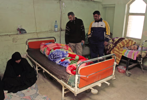 Image: hospital in Sadr City
