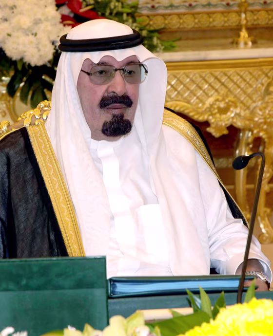 Image: King Abdullah
