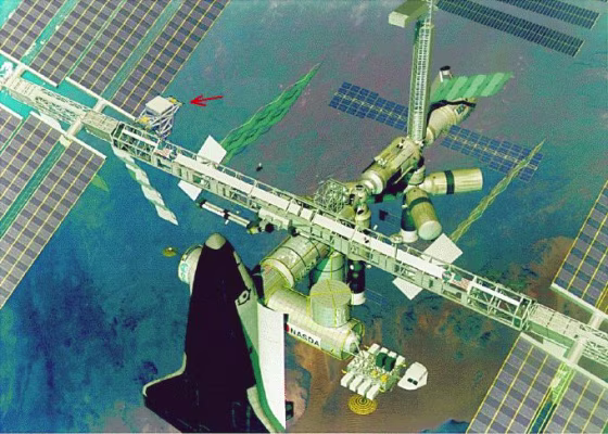Image: AMS on space station