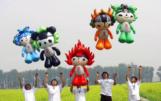 Image: Balloons shaped like Beijing Olympic mascots