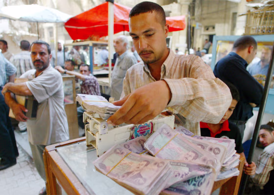 IRAQI DINARS