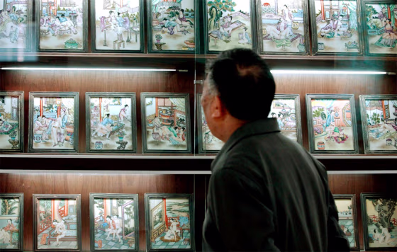 PAINTINGS