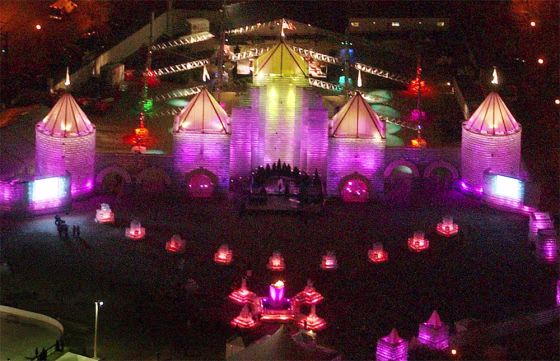 ICE PALACE