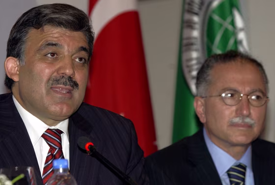 IHSANOGLU GUL