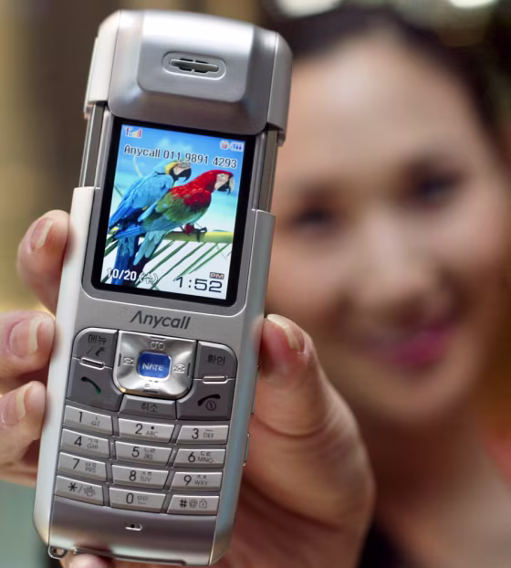 SCH-S250