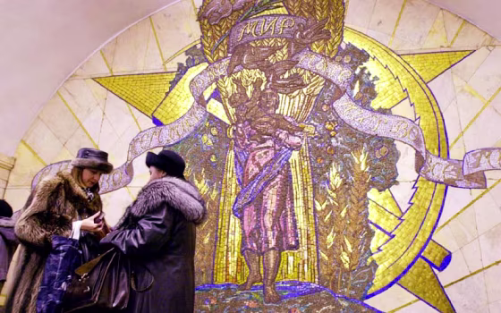 Image: Moscow subway