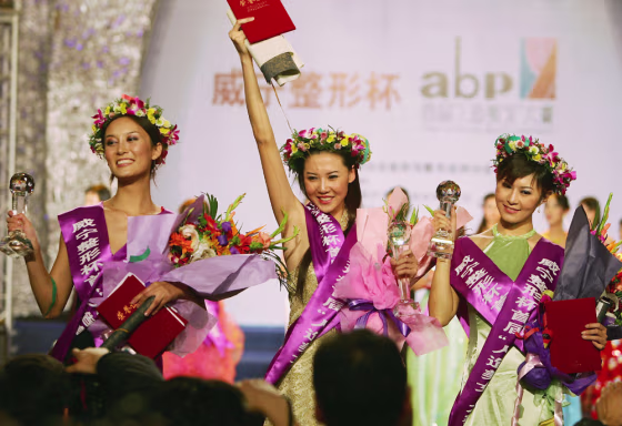 Miss Plastic Surgery Contest Final In Beijing