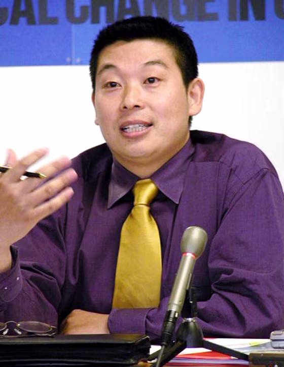 YANG