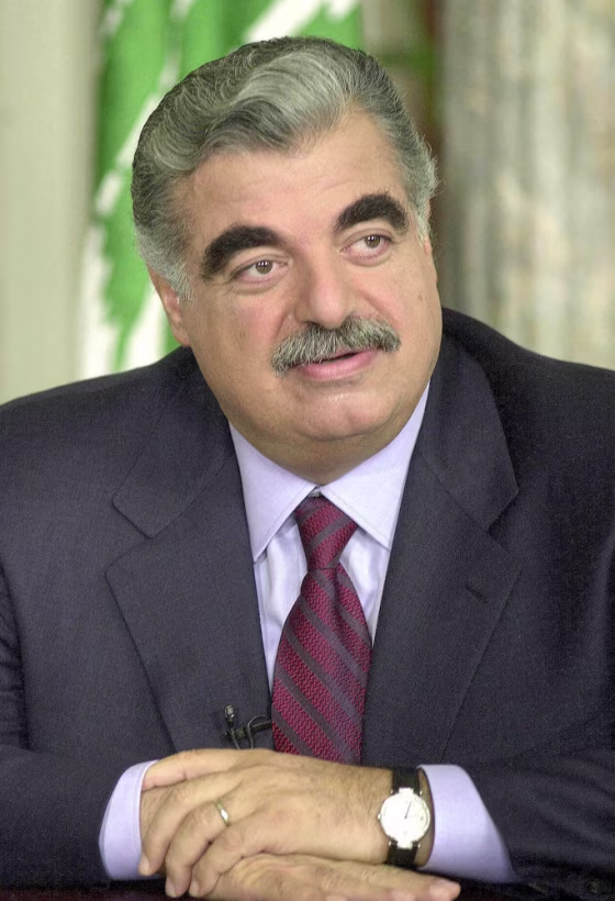 HARIRI