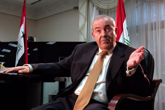 AYAD ALLAWI