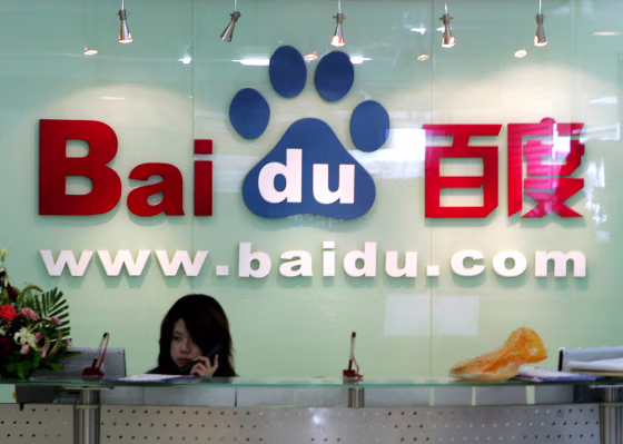 BAIDU.COM OFFICE