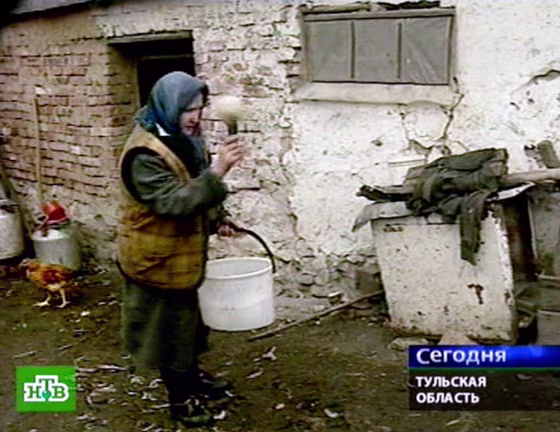 A TV grab from Russian NTV channel taken