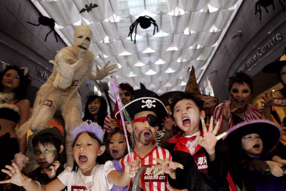 HALLOWEEN